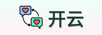 开云 Logo